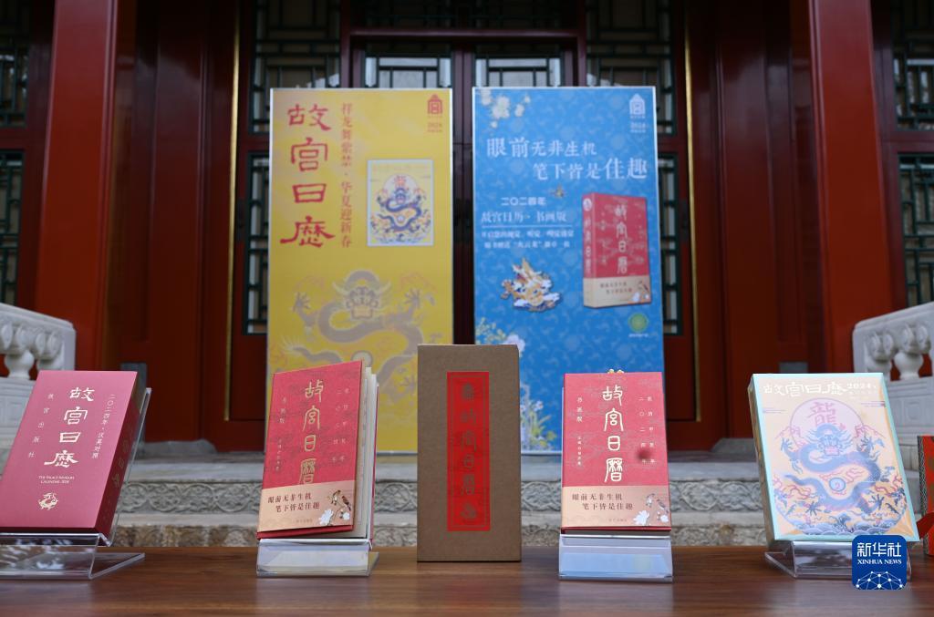 新老虎机赢现金下分版